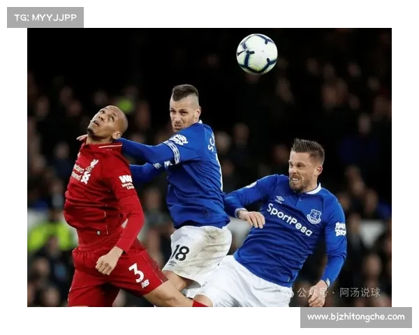 埃弗顿与利物浦在线直播,足坛新宠还是昙花一现?